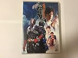 仮面ライダー響鬼 VOL.3 [DVD]