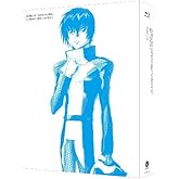 機動戦士ガンダムSEED HDリマスター Blu-ray BOX 〔MOBILE SUIT GUNDAM SEED HD REMASTER BOX〕 1
