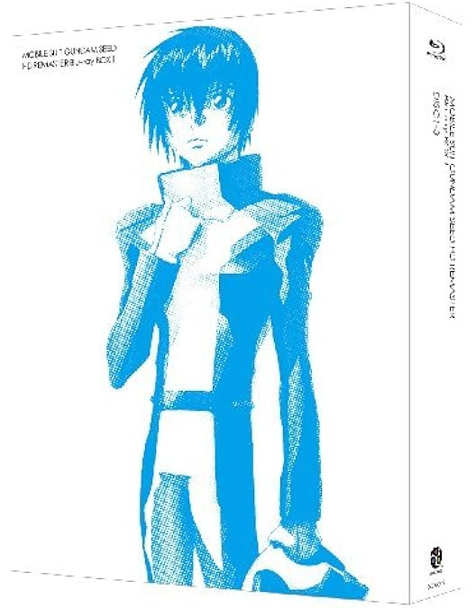 Amazon.co.jp: 機動戦士ガンダムSEED HD リマスター Blu-ray BOX