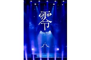【Amazon.co.jp限定】1st LIVE 