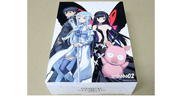 Amazon Co Jp アクセル ワールド Vs ソードアート オンライン 電撃限定版 特典のみ Sao Ps4用 Abec アスナ キリト 検 劇場版 ホビー
