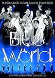 SUPER JUNIOR JAPAN Special Event 2024 ～Blue World～(DVD2枚組(スマプラ対応)) [DVD]