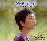 �������[�E���C��