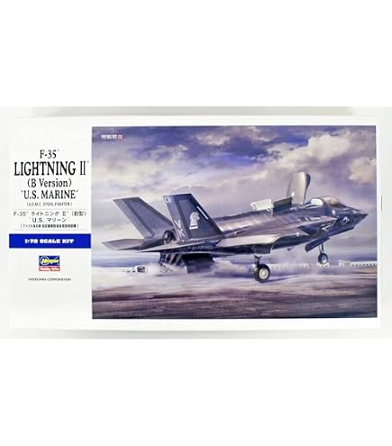 Amazon | 1/72 ホビーマスター 航空自衛隊 F-2A 支援戦闘機 第3航空団