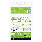 ごみ袋 90L 500枚 半透明 ポリ袋 詰替用 0.02mm厚 【ベドウィンマート厳選ごみ袋】