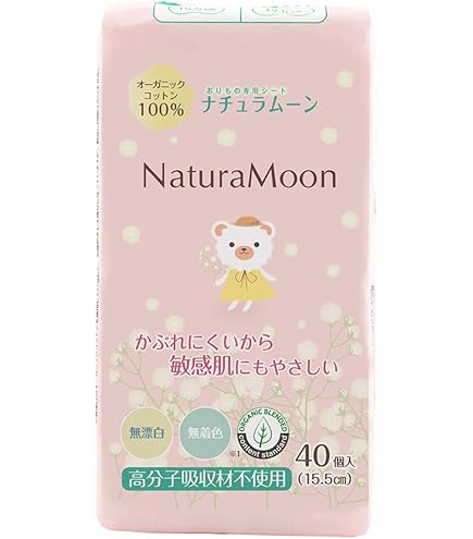 Amazon | ララムーンパンティーライナー16個セット×4箱セット