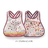 SAKUTANE(JP)ベビー 食事スタイ 無袖 エプロン 赤ちゃん 幼児 防水 食べこぼし よだれかけ 可愛い バッククロス スナップボタン式 ２段調 0-3歳 保育園用 2枚セット お着替え 綿
