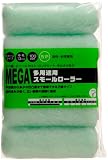 ハンディ・クラウン MEGA 多用途用スモールローラースペア 100mm (5本組)