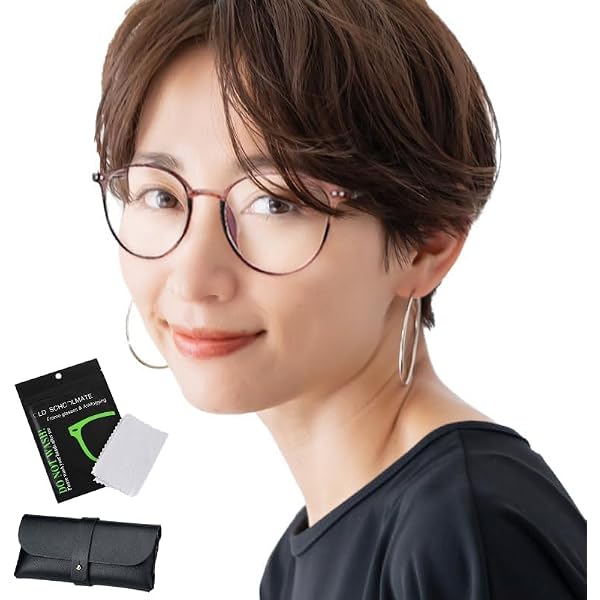Amazon.co.jp: [Eyekepper] アイキーパー 青色光カット リーディング