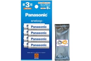 【メーカー純正】 BK-3MCDK/8H eneloop 単3形充電池 8本パック 紙パッケージ 8本パック ストアオリジナルウェットシート付き スタンダードモデル 充電式 ニッケル水素電池 エネループ(BK3MCDK/8H)