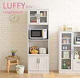 キッチンラック キッチン収納 たっぷり 収納 レンジボード（ハイタイプ60cm幅）