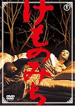 ジャケ写