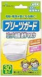 ピップ プリーツガード 通園通学マスク 30枚入