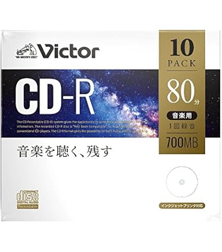 Amazon.co.jp: 唾奇×HANG glitsmotel CD : パソコン・周辺機器