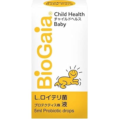 【バラ売り可】L.ロイテリ菌　5ml 新品　4個 バラ売り可】L.ロイテリ菌 5ml 新品 4個