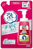 【泡タイプ】ライオン ペットキレイ 毎日でも洗える 泡リンスインシャンプー 犬用 つめかえ用 LION