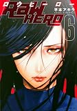 RaW HERO(6) (イブニングKC)