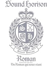 SoundHorizon Elysion～楽園パレードへようこそ～ DVD Amazon.co.jp: Elysion~楽園パレードへようこそ~【初回限定特別