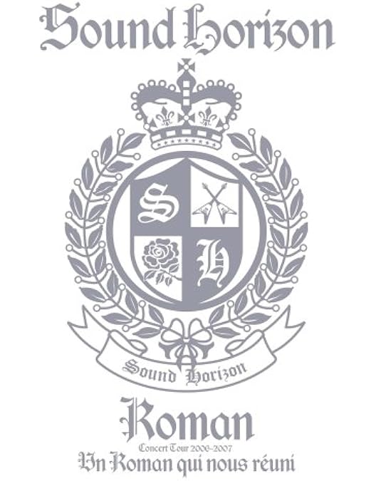 Amazon.co.jp: Sound Horizon 6th Story Concert「Moira」‾其れ