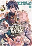 コンプティーク 2023年4月号