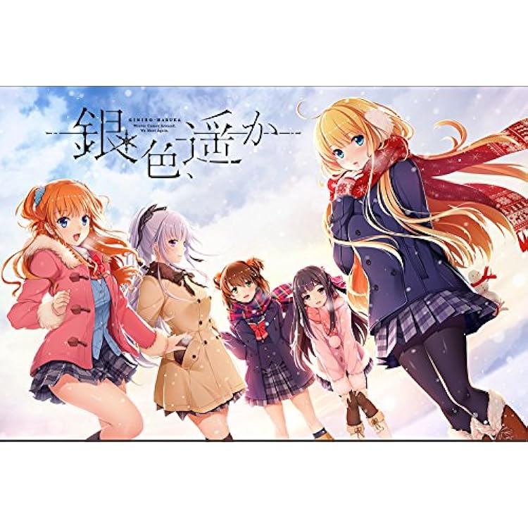 リセ 佐倉 雨音 くすはらゆい直筆サイン入りカード 月の彼方で逢いま