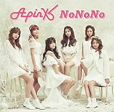 MyMy -Japanese Ver.- Apink