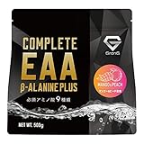 グロング GronG COMPLETE EAA ベータアラニンプラス 必須アミノ酸 マンゴーピーチ風味 500g