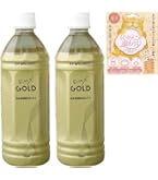 Amazon.co.jp: EM生活 EM・X GOLD 500ml×20本 : 食品・飲料・お酒