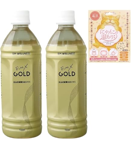 Amazon.co.jp: EM・X GOLD （EM発酵飲料） （500ml×2本セット）【EM
