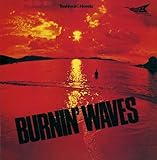 �o�[�j���O�E�E�F�C��