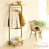 ハンガーラック 幅60 HS-60TN ダークブラウン