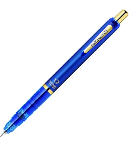 Amazon.co.jp: ゼブラ シャープペン デルガード タイプLx 0.5 5th限定