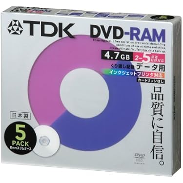 Amazon.co.jp 人気ギフトランキング: DVD-RAM で、ギフトの設定を使用
