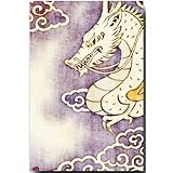 Amazon 和風イラスト ポストカード 水龍 染絵風絵葉書 和道楽 ポストカード 絵柄付はがき 文房具 オフィス用品
