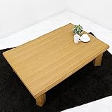 大川家具 150折れ脚座卓 ナチュラル（NA）