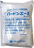 ハードンエース スーパー　モルタル・コンクリートの硬化促進剤　(800g×5袋入)