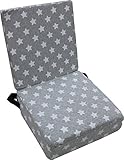 イマージ 2WAY 高さ調節お子様用クッション 背もたれ付 星柄 お食事 イス 高さ調節