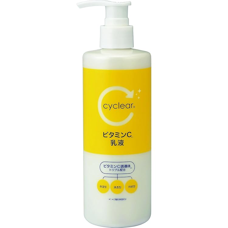 Amazon.co.jp: 熊野油脂 cyclear(サイクリア) ビタミンC トーンアップ