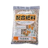 配合肥料 300g