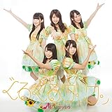 ���邮�郏������[TypeC/�`�[����]