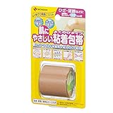 ニチバン 肌にやさしい粘着包帯よくのび 38mm幅 3m巻き 1巻×9個