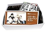 minimink a167ミニミンク高級ファー素材フットマフフットマフチョコとラヴィNYのマルチベルトカバーメトロポリタンのセレブリティギフト