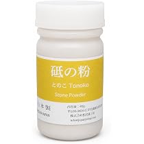 Amazon.co.jp: 砥の粉 40g 赤砥の粉 漆芸 金継ぎ | との粉, 金継ぎ