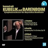 �N�[�x���b�N �o�����{�C�� ���̋���