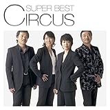 �T�[�J�X �X�[�p�[�E�x�X�g