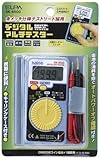 ELPA デジタルマルチテスター SK-6500