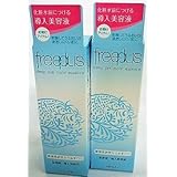 【セット】 カネボウ フリープラス ディープ プレ モイストエッセンス 80mL 2個セット 美容液