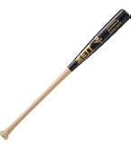 Amazon.co.jp: Zett BWT14415 Hard Baseball Bat, Special Select