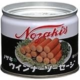 ノザキブランド ウインナーソーセージ8号缶 105g×6個