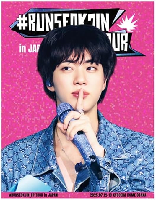 Amazon.co.jp: 【Amazon限定】#RUNSEOKJIN_EP.TOUR in JAPAN DIGITAL